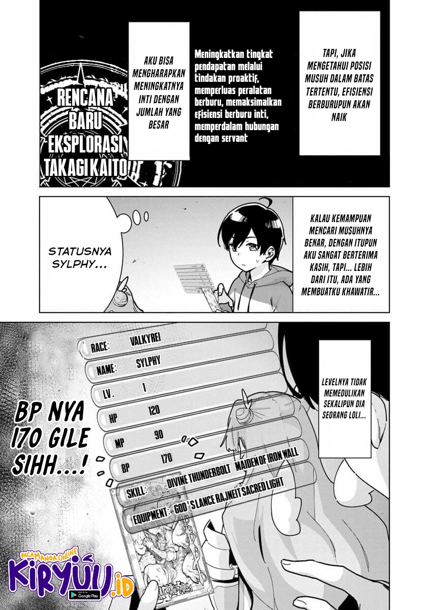 Mob kara Hajimaru Tansaku Eiyuutan Chap 2 - Next Chap 3