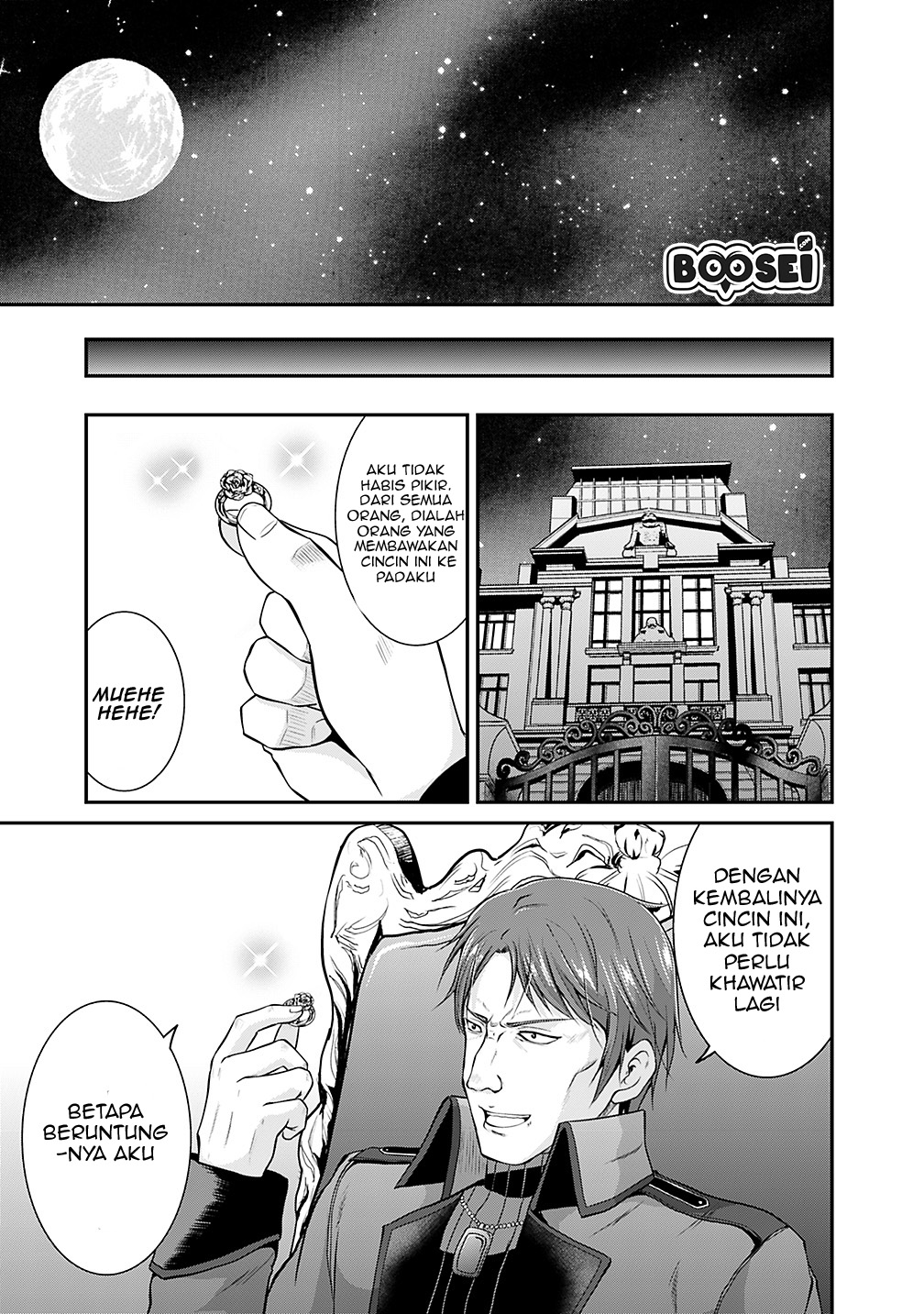 Save & Load no Dekiru Yadoya-san Chap 13 - Next Chap 14