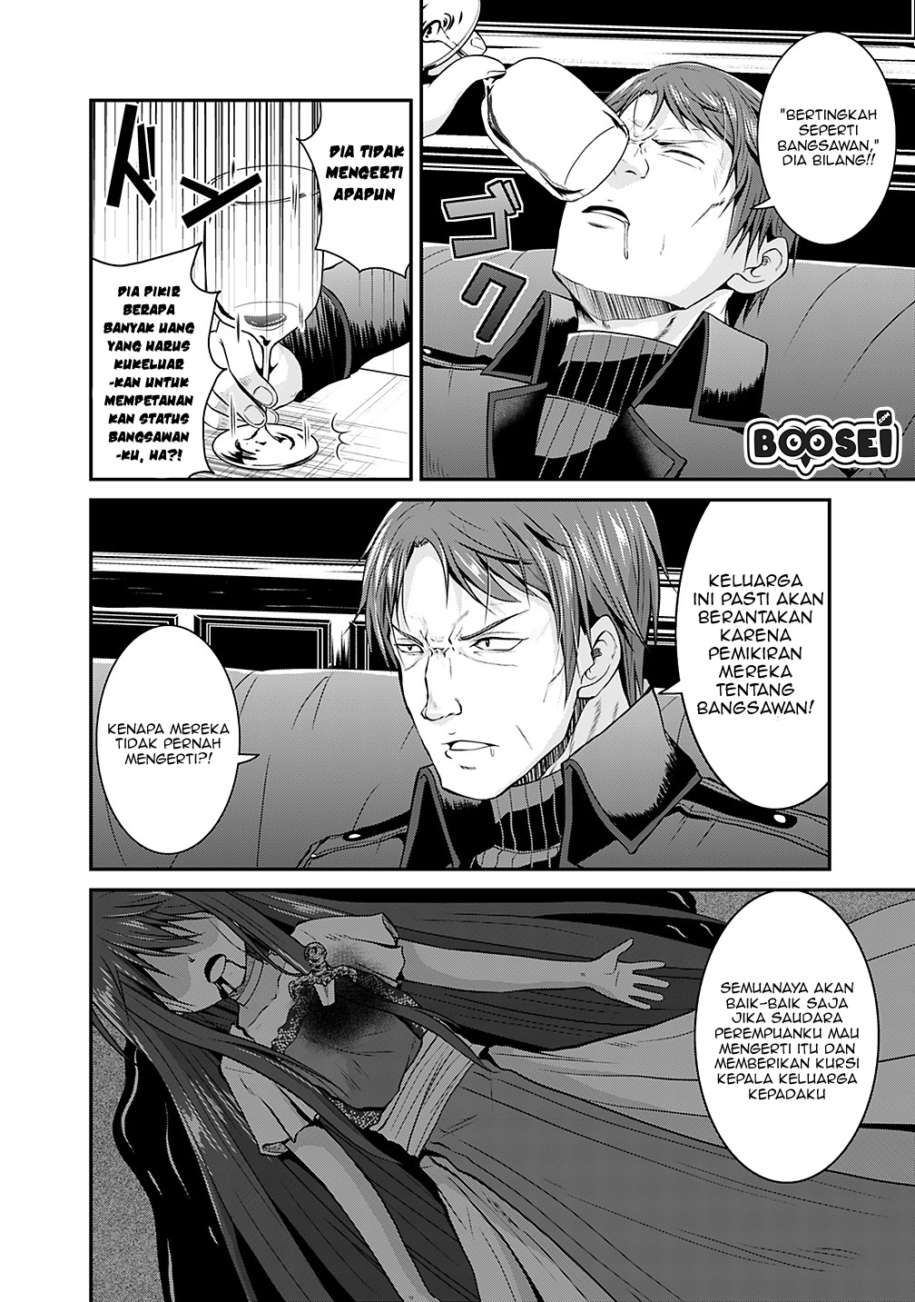 Save & Load no Dekiru Yadoya-san Chap 13 - Next Chap 14