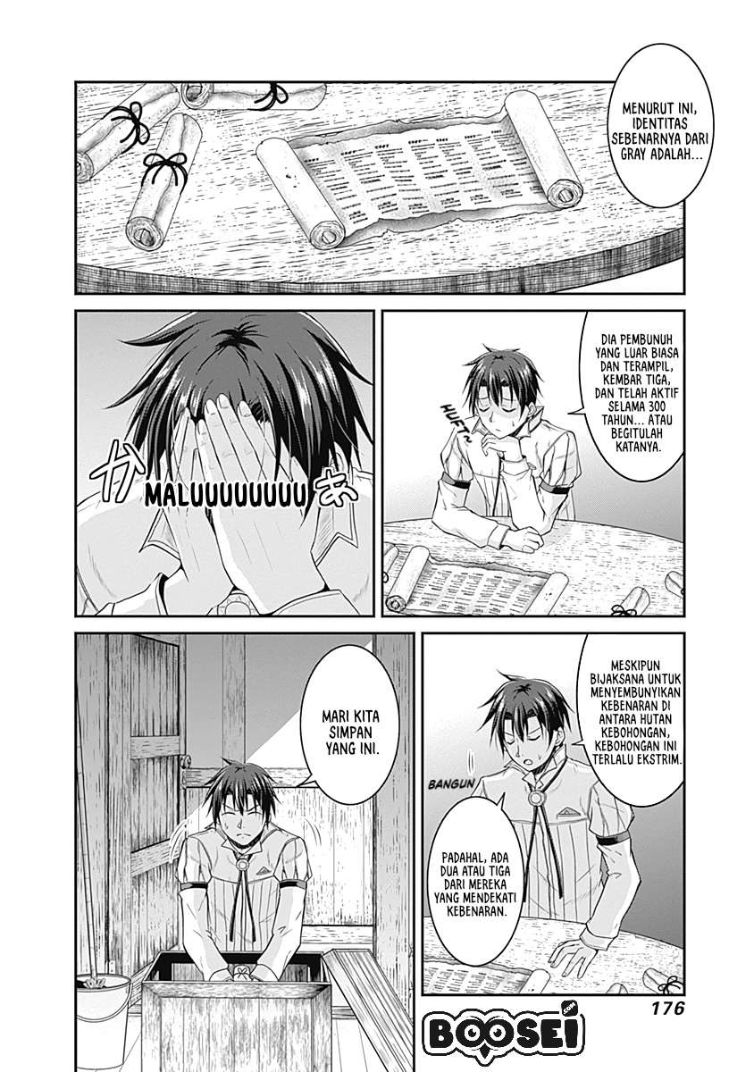 Save & Load no Dekiru Yadoya-san Chap 15 - Next Chap 16