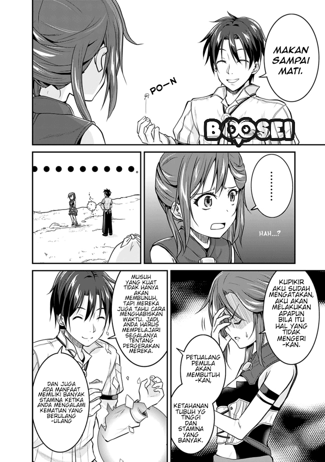 Save & Load no Dekiru Yadoya-san Chap 3.1 - Next Chap 4.1