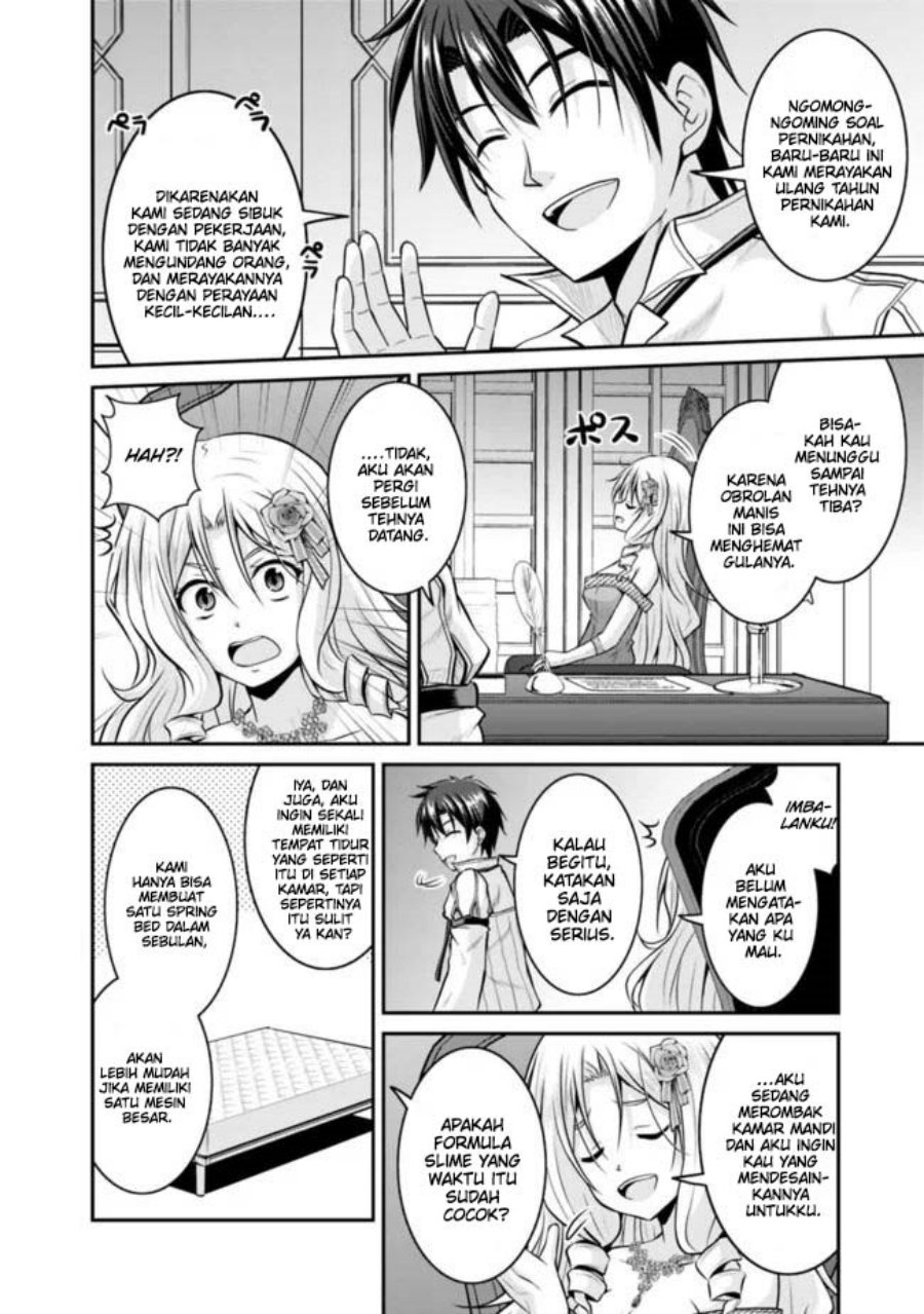 Save & Load no Dekiru Yadoya-san Chap 36 - Next Chap 37