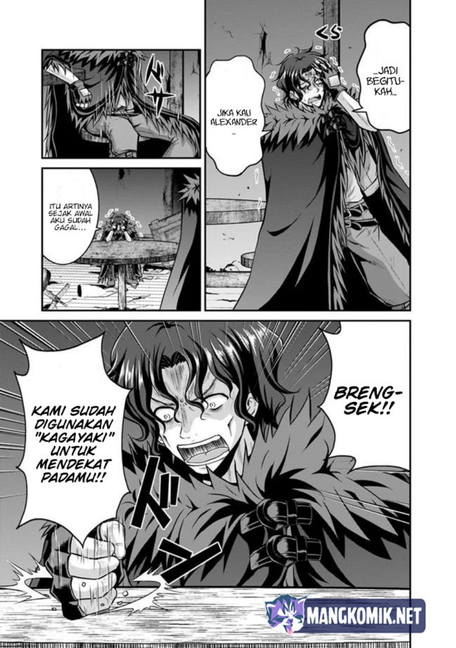Save & Load no Dekiru Yadoya-san Chap 41 - Next Chap 42