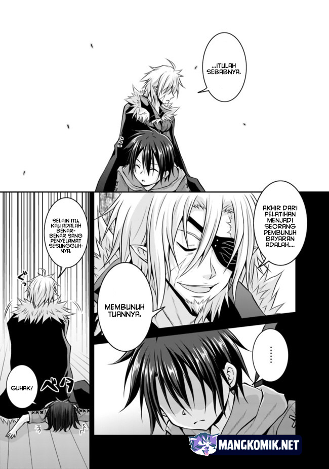 Save & Load no Dekiru Yadoya-san Chap 43 - Next Chap 44