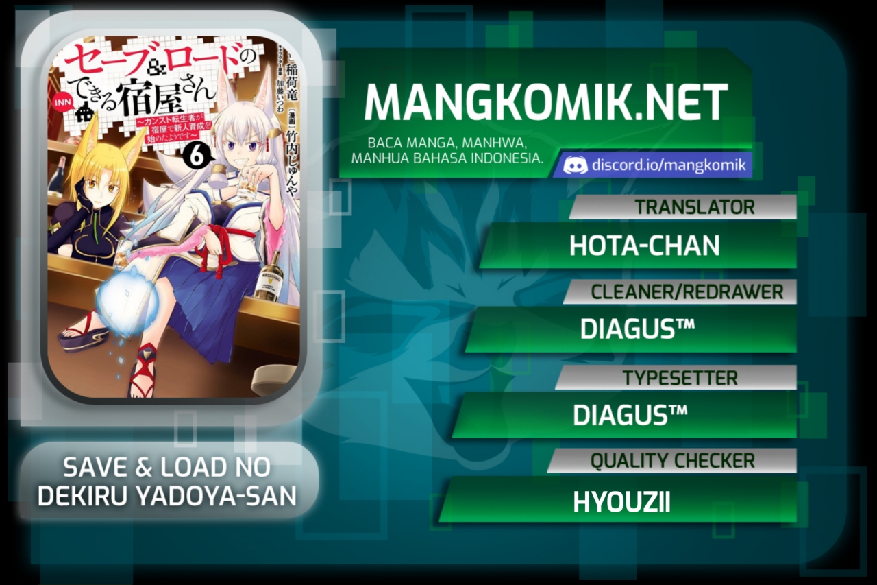 Save & Load no Dekiru Yadoya-san Chap 44 - Next Chap 45