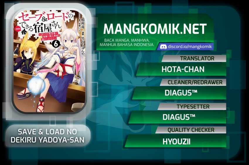 Save & Load no Dekiru Yadoya-san Chap 45 - Next Chap 46