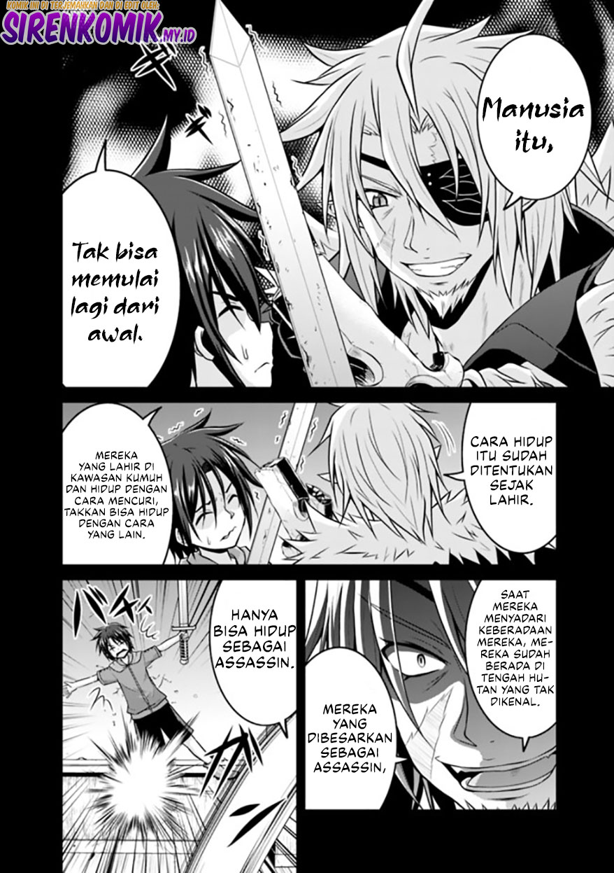 Save & Load no Dekiru Yadoya-san Chap 47 - Next Chap 48