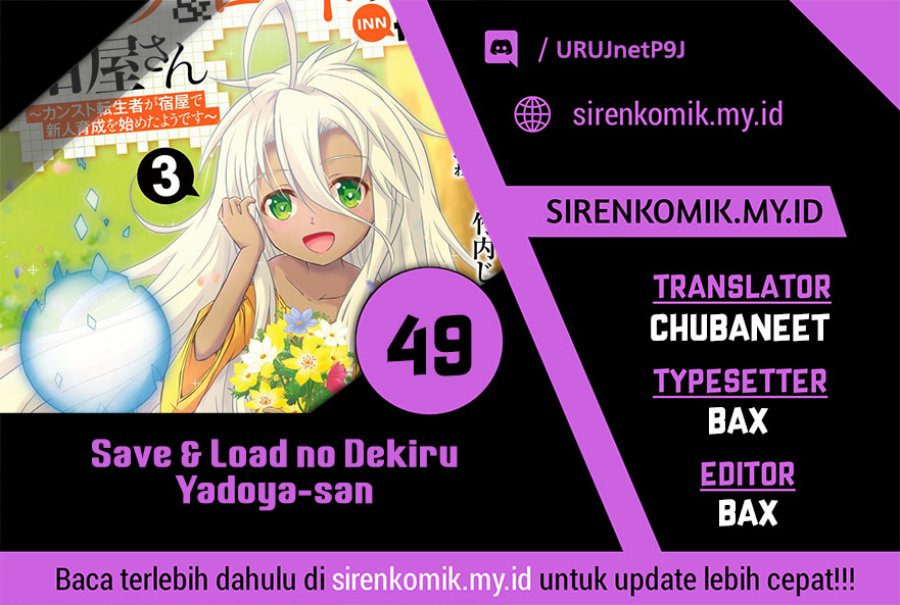 Save & Load no Dekiru Yadoya-san Chap 49 - Next Chap 50