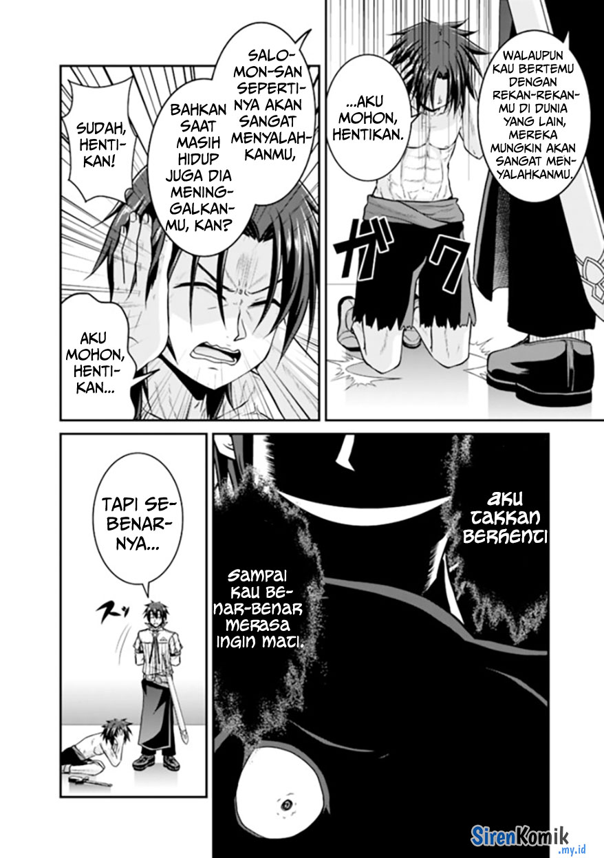 Save & Load no Dekiru Yadoya-san Chap 56 - Next Chap 57