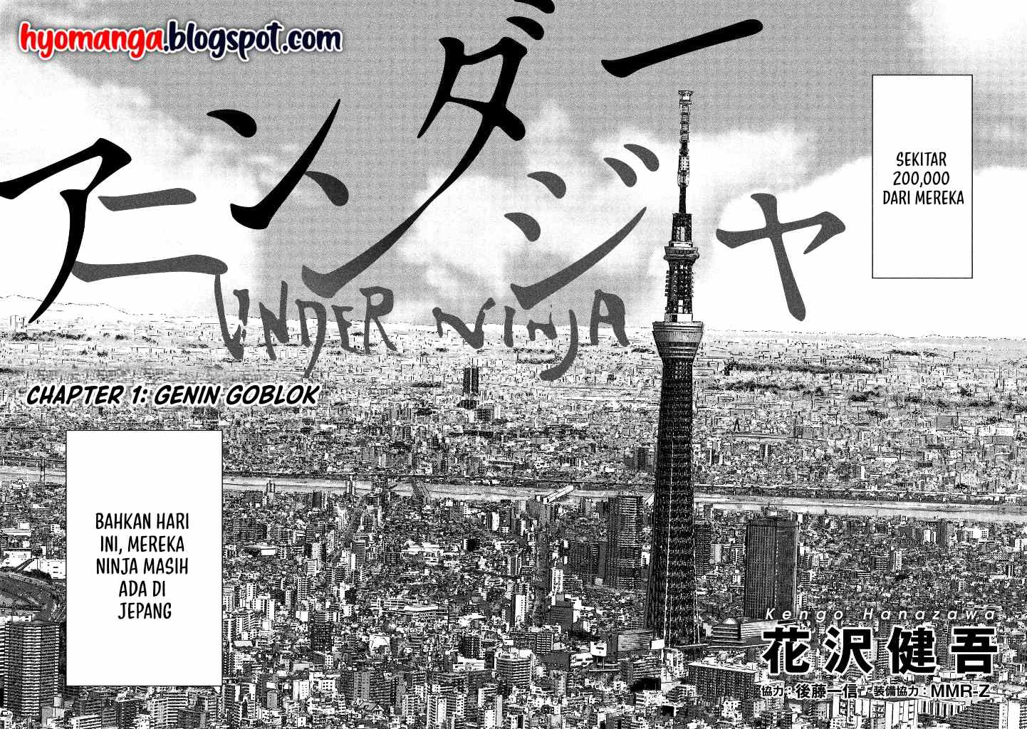 Under Ninja Chap 1 - Next Chap 2