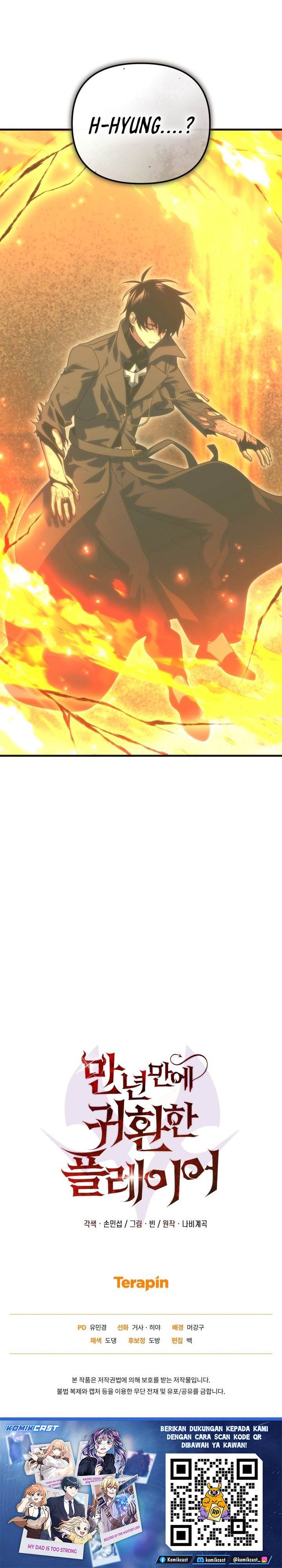 Player Who Returned 10,000 Years Later Chap 134 - Next Chap 135