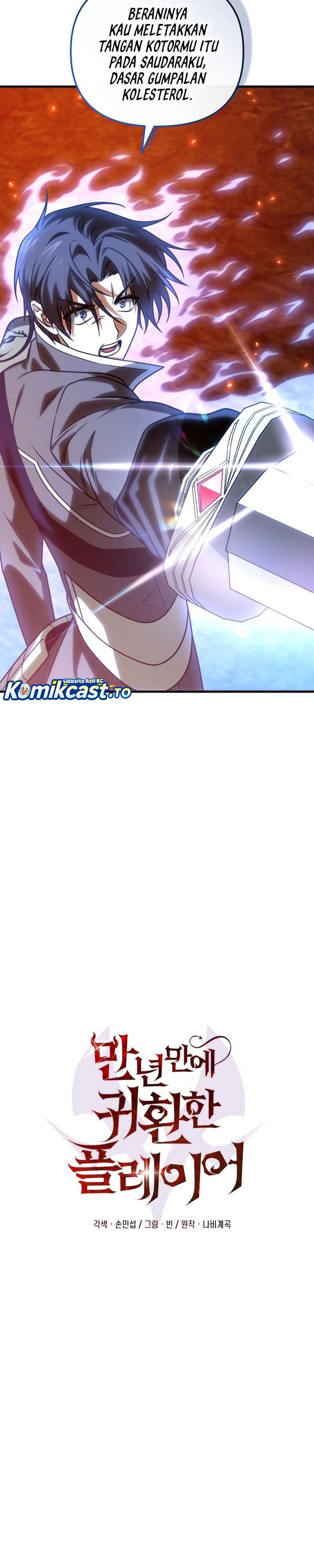 Player Who Returned 10,000 Years Later Chap 135 - Next Chap 136