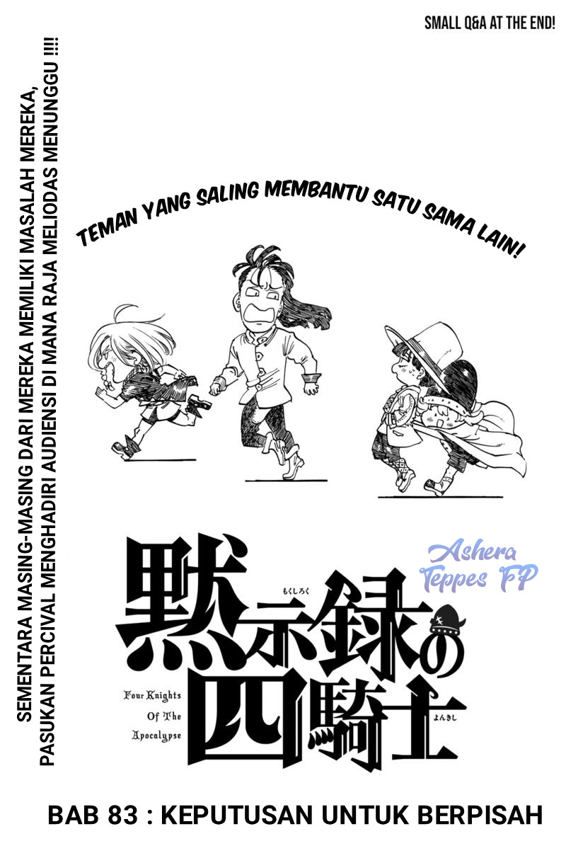 Mokushiroku no Yonkishi Chap 83 - Next Chap 84