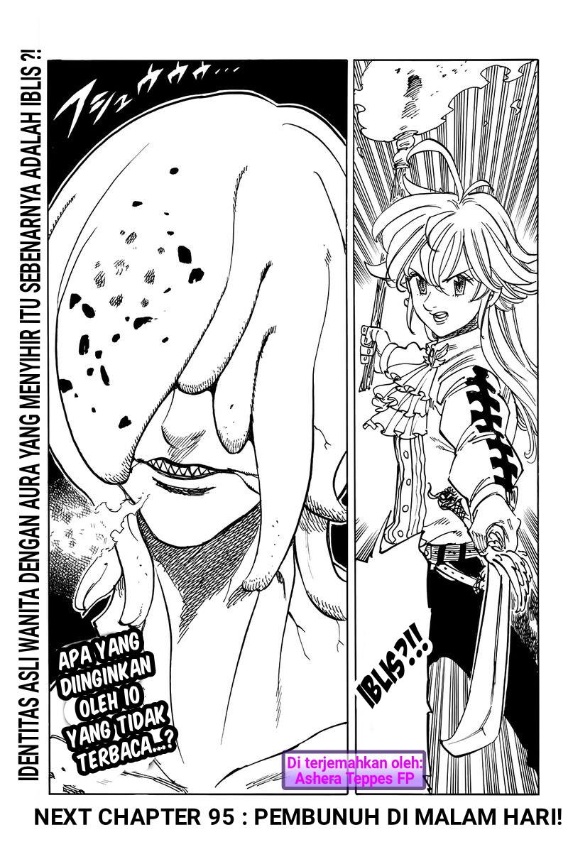 Mokushiroku no Yonkishi Chap 94 - Next Chap 95