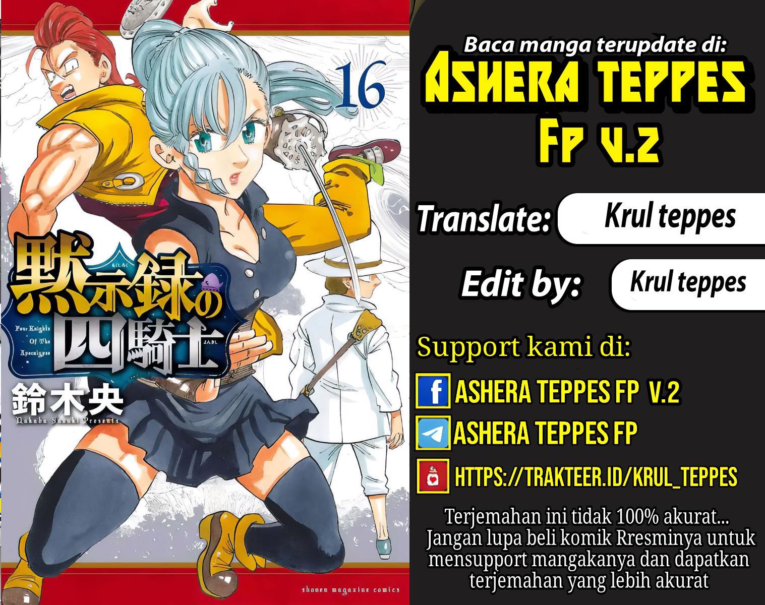 Mokushiroku no Yonkishi Chap 147 - Next Chap 148