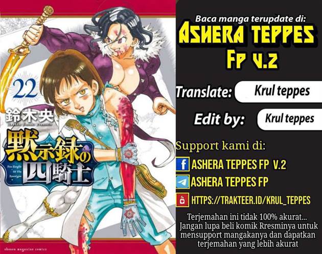 Mokushiroku no Yonkishi Chap 206 - Next Chap 207