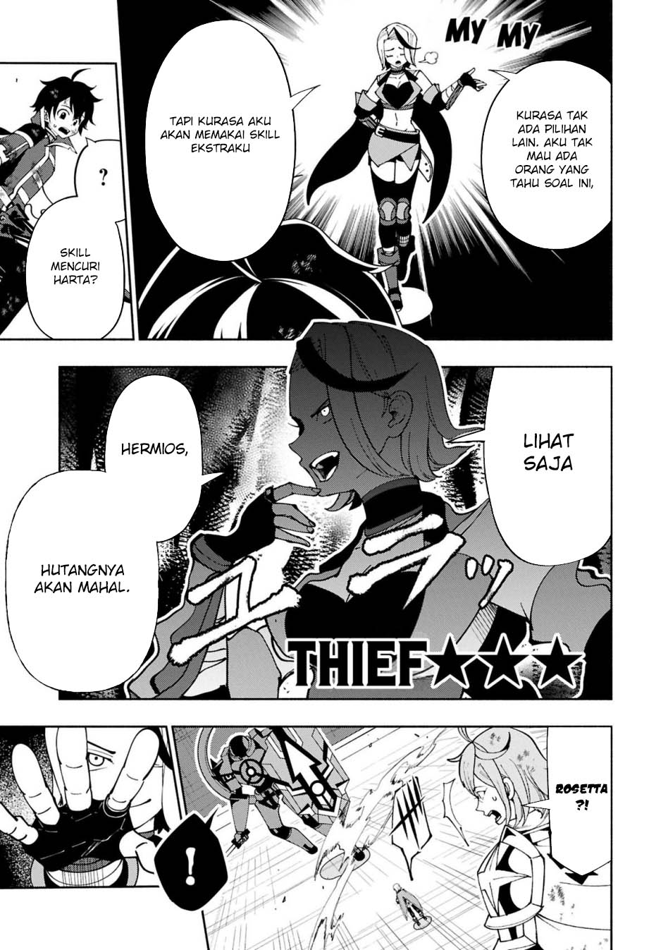 Hell Mode: Yarikomi Suki no Gamer wa Hai Settei no Isekai de Musou Suru Chap 73.1 - Next Chap 74.1