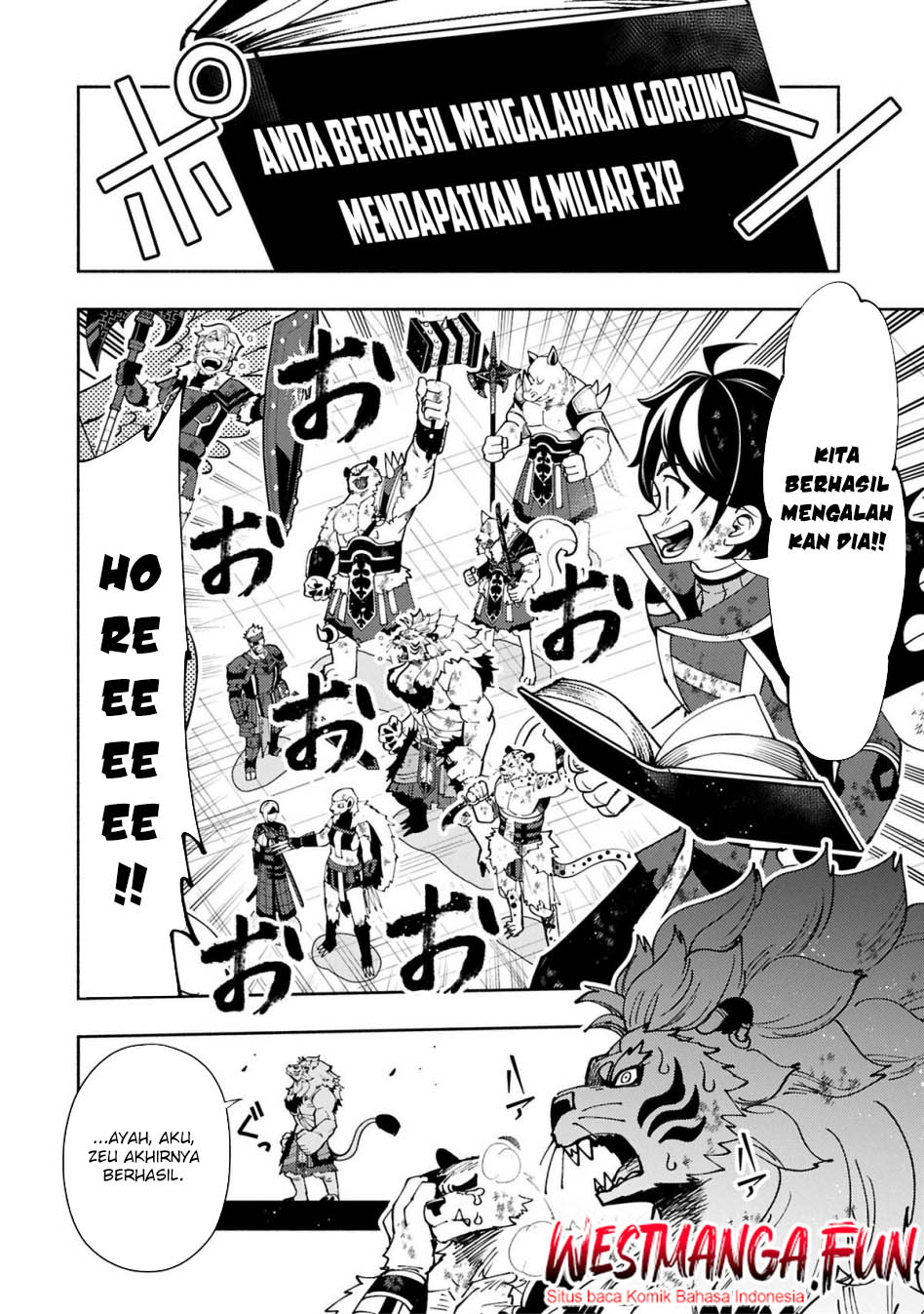 Hell Mode: Yarikomi Suki no Gamer wa Hai Settei no Isekai de Musou Suru Chap 73.1 - Next Chap 74.1