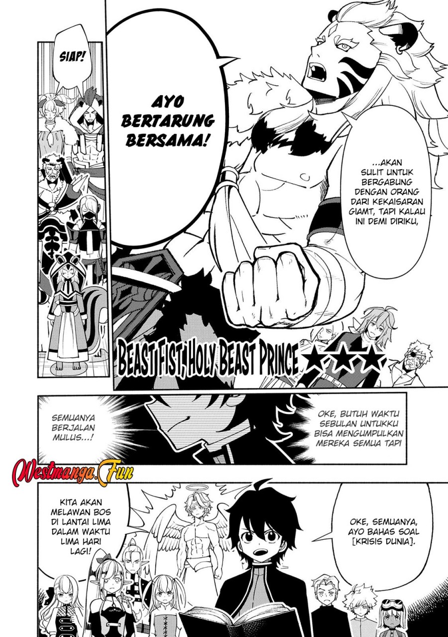 Hell Mode: Yarikomi Suki no Gamer wa Hai Settei no Isekai de Musou Suru Chap 70 - Next Chap 71