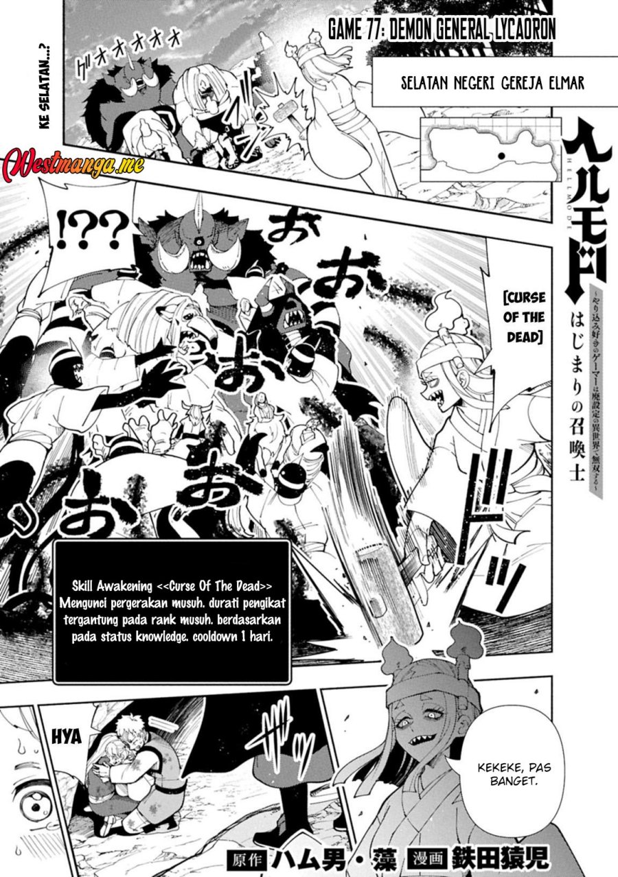 Hell Mode: Yarikomi Suki no Gamer wa Hai Settei no Isekai de Musou Suru Chap 77 - Next Chap 78