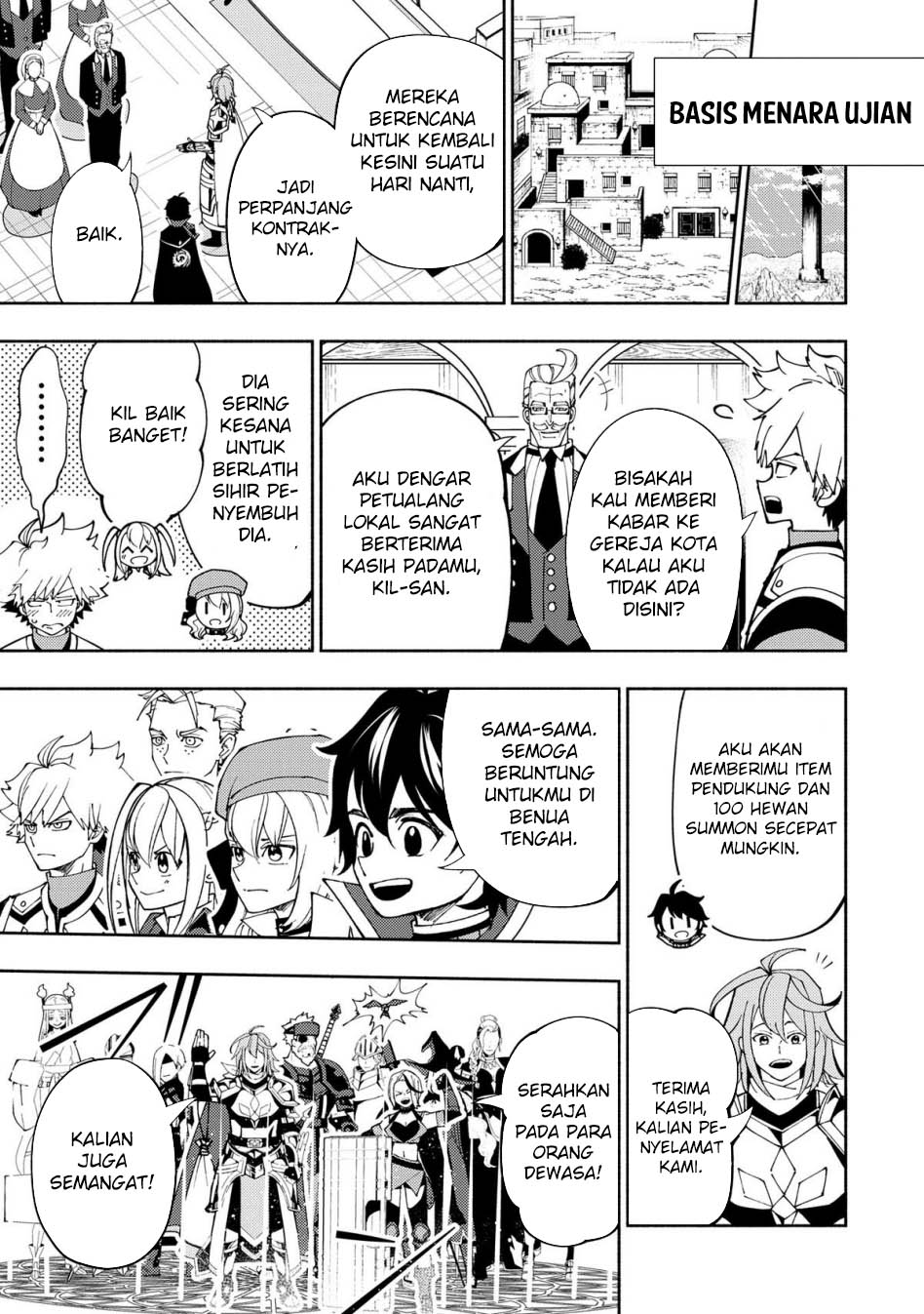 Hell Mode: Yarikomi Suki no Gamer wa Hai Settei no Isekai de Musou Suru Chap 75.1 - Next Chap 76.1