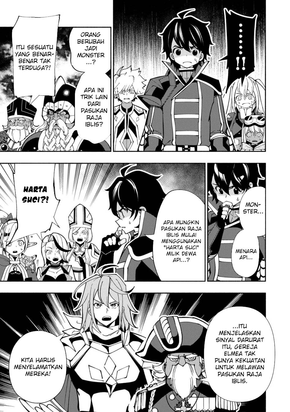 Hell Mode: Yarikomi Suki no Gamer wa Hai Settei no Isekai de Musou Suru Chap 75.1 - Next Chap 76.1