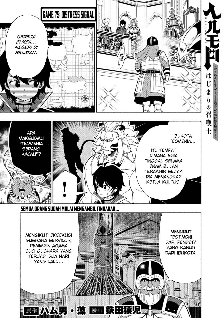 Hell Mode: Yarikomi Suki no Gamer wa Hai Settei no Isekai de Musou Suru Chap 75.1 - Next Chap 76.1