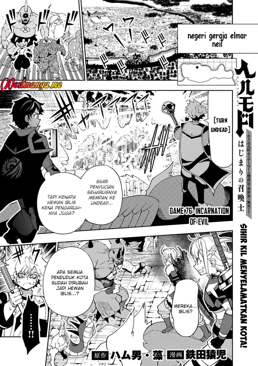 Hell Mode: Yarikomi Suki no Gamer wa Hai Settei no Isekai de Musou Suru Chap 76.1 - Next Chap 77.1