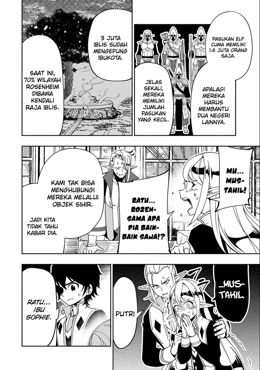 Hell Mode: Yarikomi Suki no Gamer wa Hai Settei no Isekai de Musou Suru Chap 40 - Next Chap 41