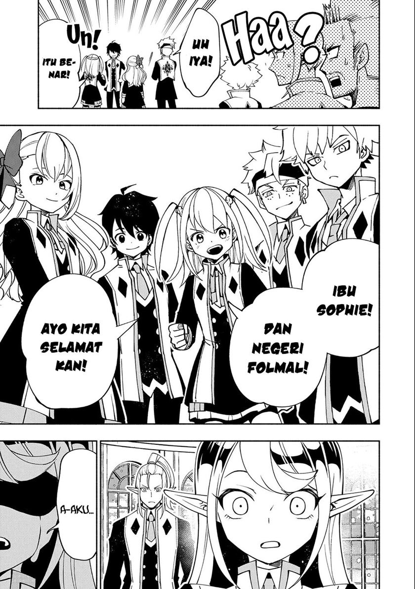 Hell Mode: Yarikomi Suki no Gamer wa Hai Settei no Isekai de Musou Suru Chap 40 - Next Chap 41