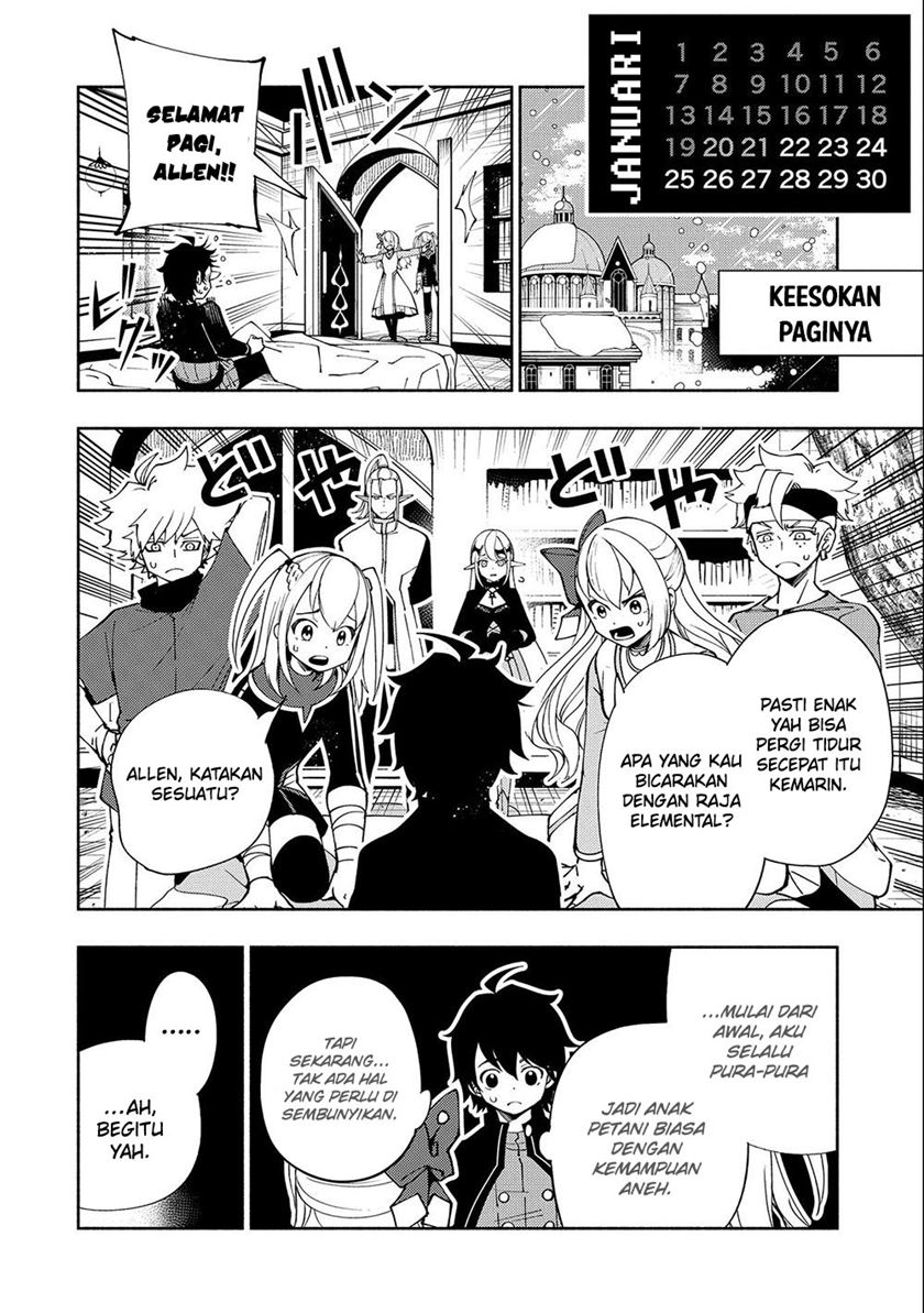 Hell Mode: Yarikomi Suki no Gamer wa Hai Settei no Isekai de Musou Suru Chap 42 - Next Chap 43