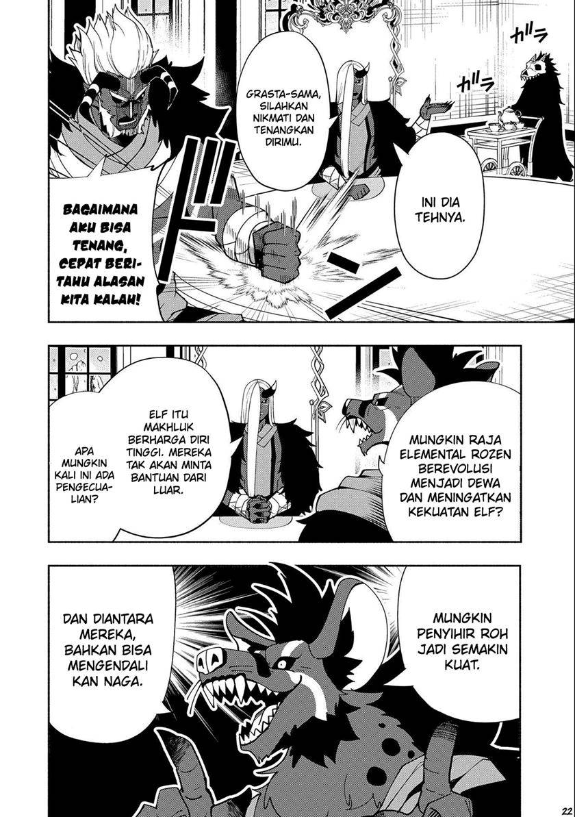 Hell Mode: Yarikomi Suki no Gamer wa Hai Settei no Isekai de Musou Suru Chap 44 - Next Chap 45