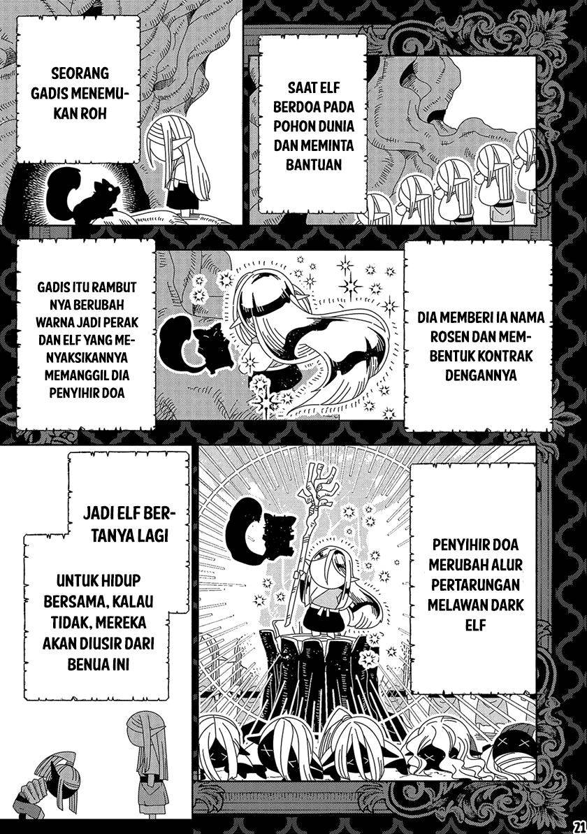 Hell Mode: Yarikomi Suki no Gamer wa Hai Settei no Isekai de Musou Suru Chap 45 - Next Chap 46