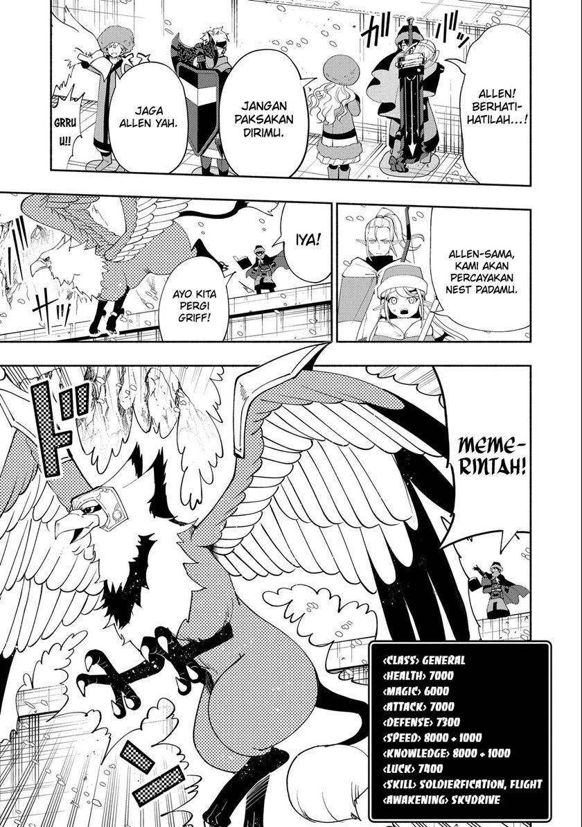 Hell Mode: Yarikomi Suki no Gamer wa Hai Settei no Isekai de Musou Suru Chap 48 - Next Chap 49