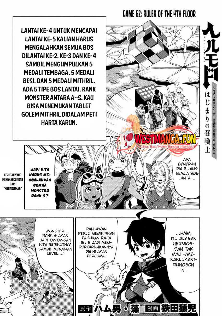 Hell Mode: Yarikomi Suki no Gamer wa Hai Settei no Isekai de Musou Suru Chap 62 - Next Chap 63