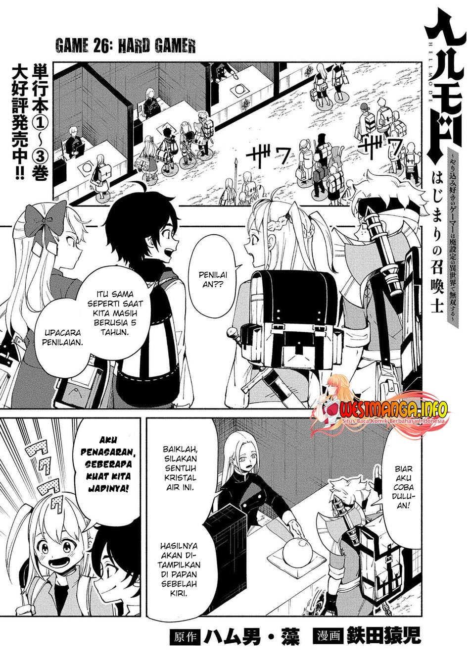 Hell Mode: Yarikomi Suki no Gamer wa Hai Settei no Isekai de Musou Suru Chap 26 - Next Chap 27