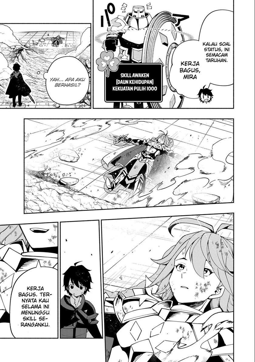 Hell Mode: Yarikomi Suki no Gamer wa Hai Settei no Isekai de Musou Suru Chap 38 - Next Chap 39