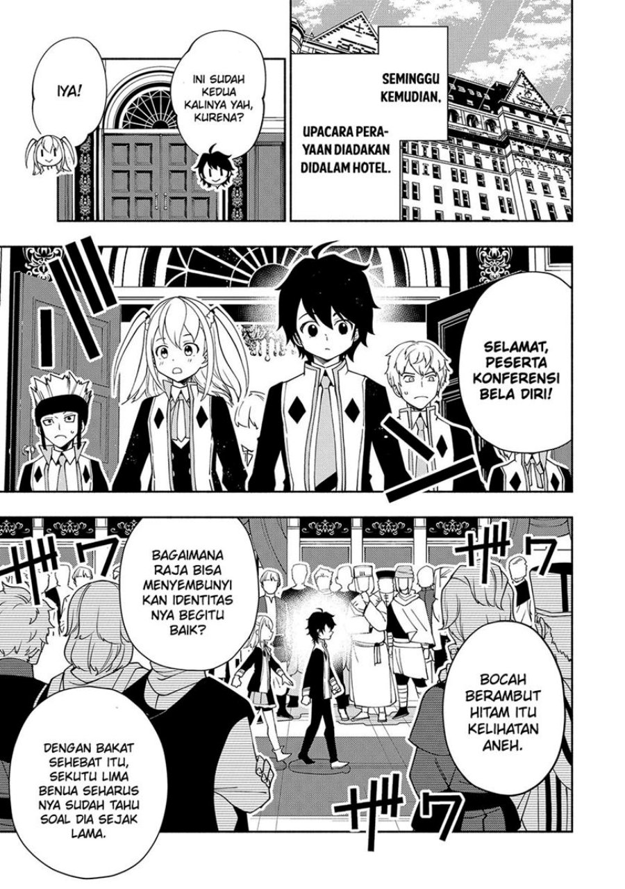Hell Mode: Yarikomi Suki no Gamer wa Hai Settei no Isekai de Musou Suru Chap 39 - Next Chap 40