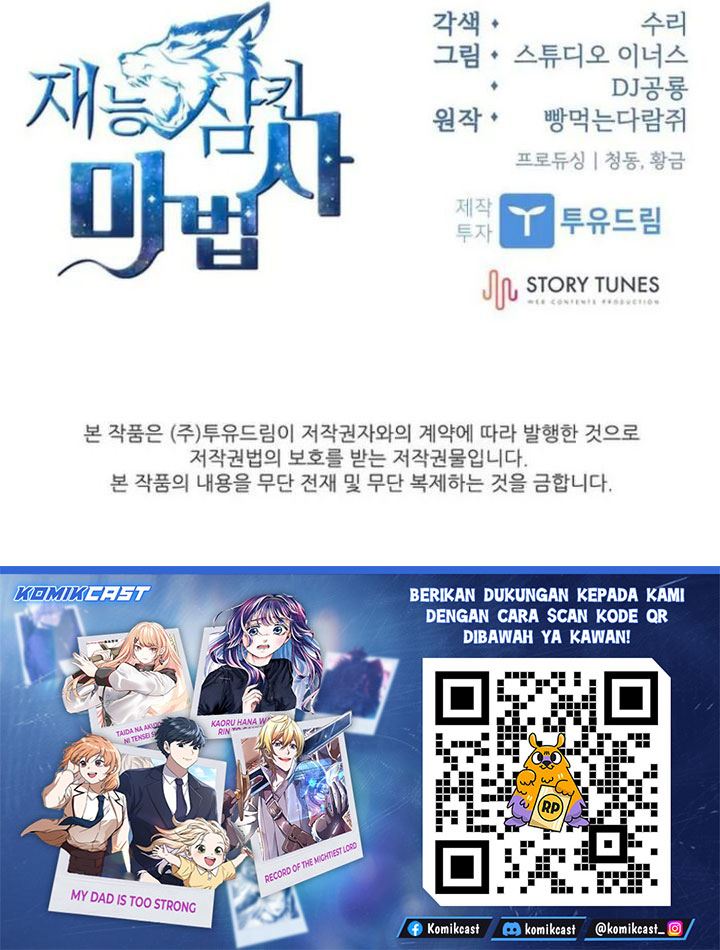 Talent-Swallowing Magician Chap 118 - Next Chap 119