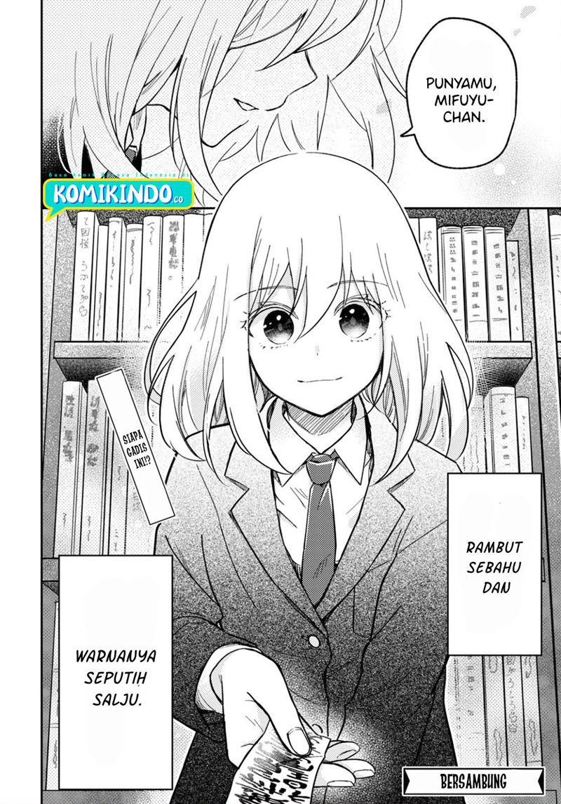 Kono Hon Wo Nusumu Mono Wa Chap 1 - Next Chap 2