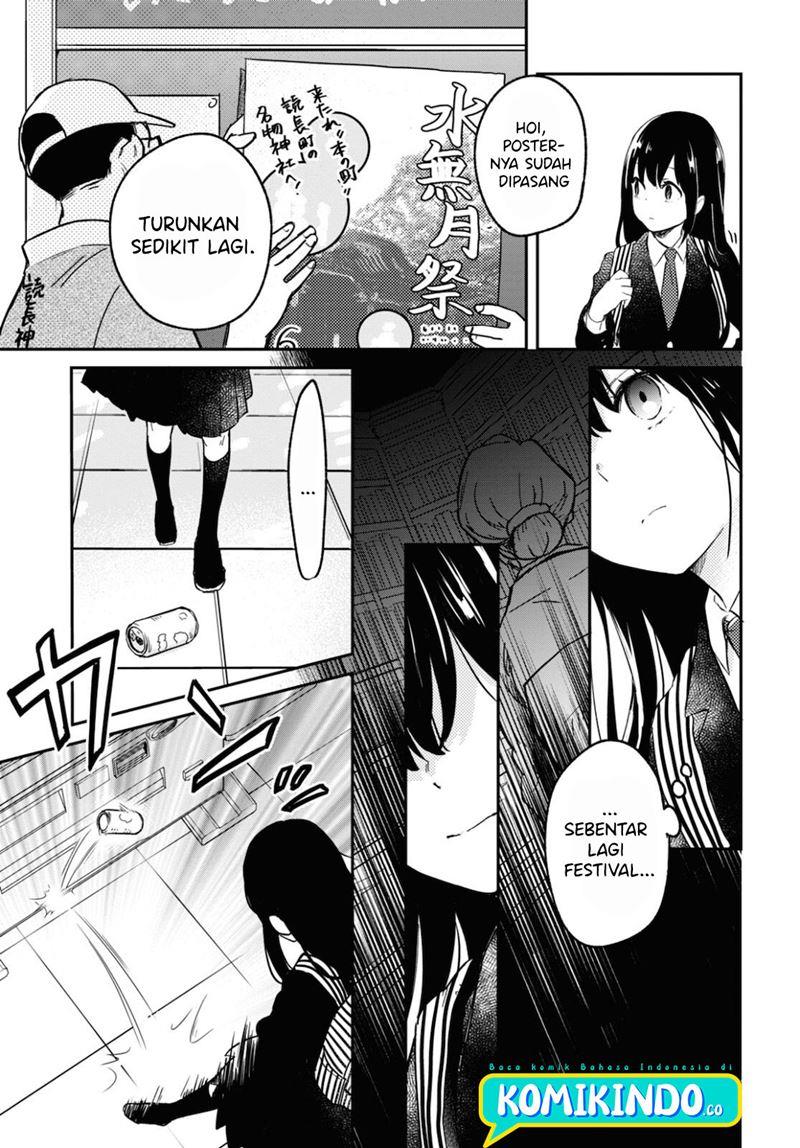Kono Hon Wo Nusumu Mono Wa Chap 1 - Next Chap 2