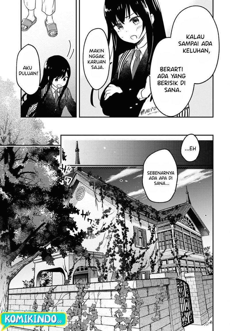 Kono Hon Wo Nusumu Mono Wa Chap 1 - Next Chap 2