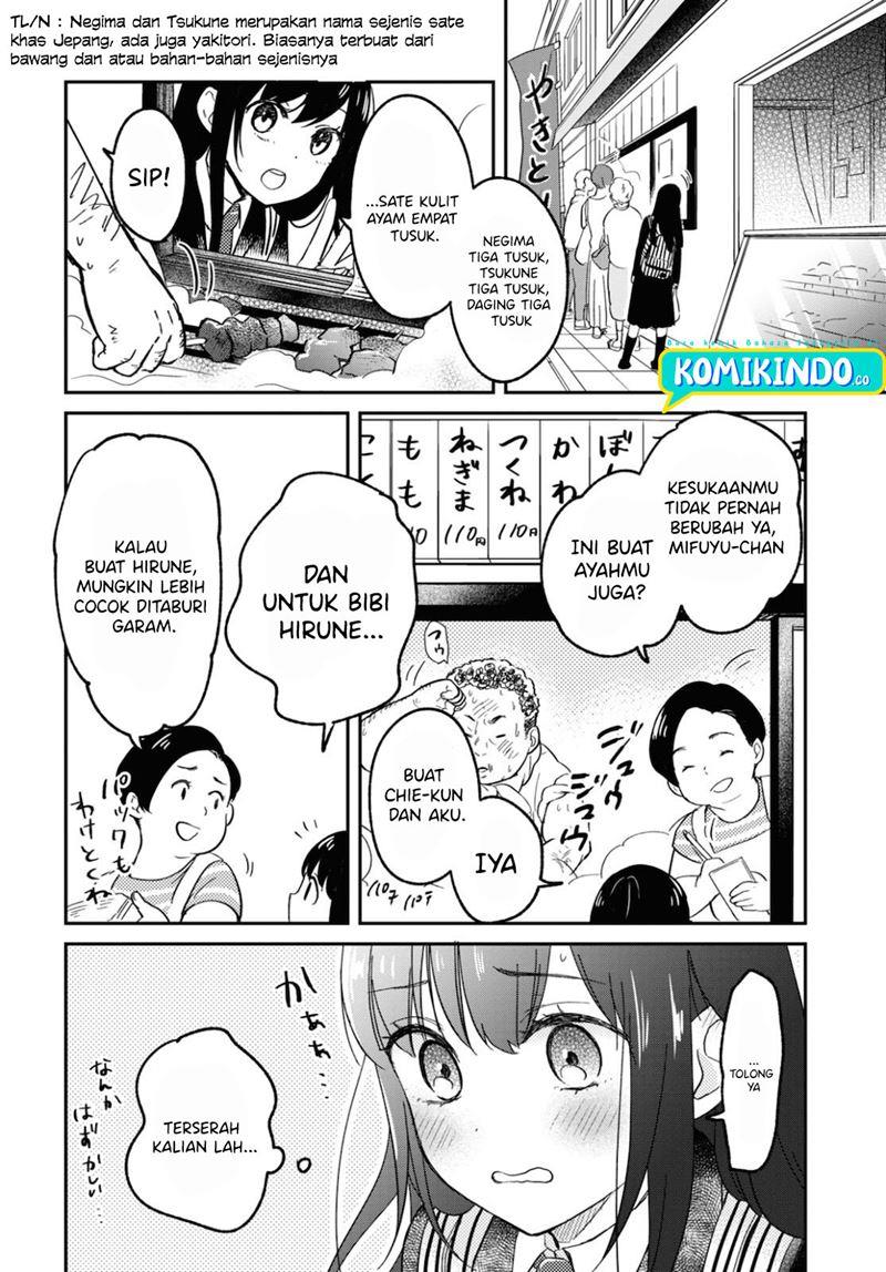 Kono Hon Wo Nusumu Mono Wa Chap 1 - Next Chap 2