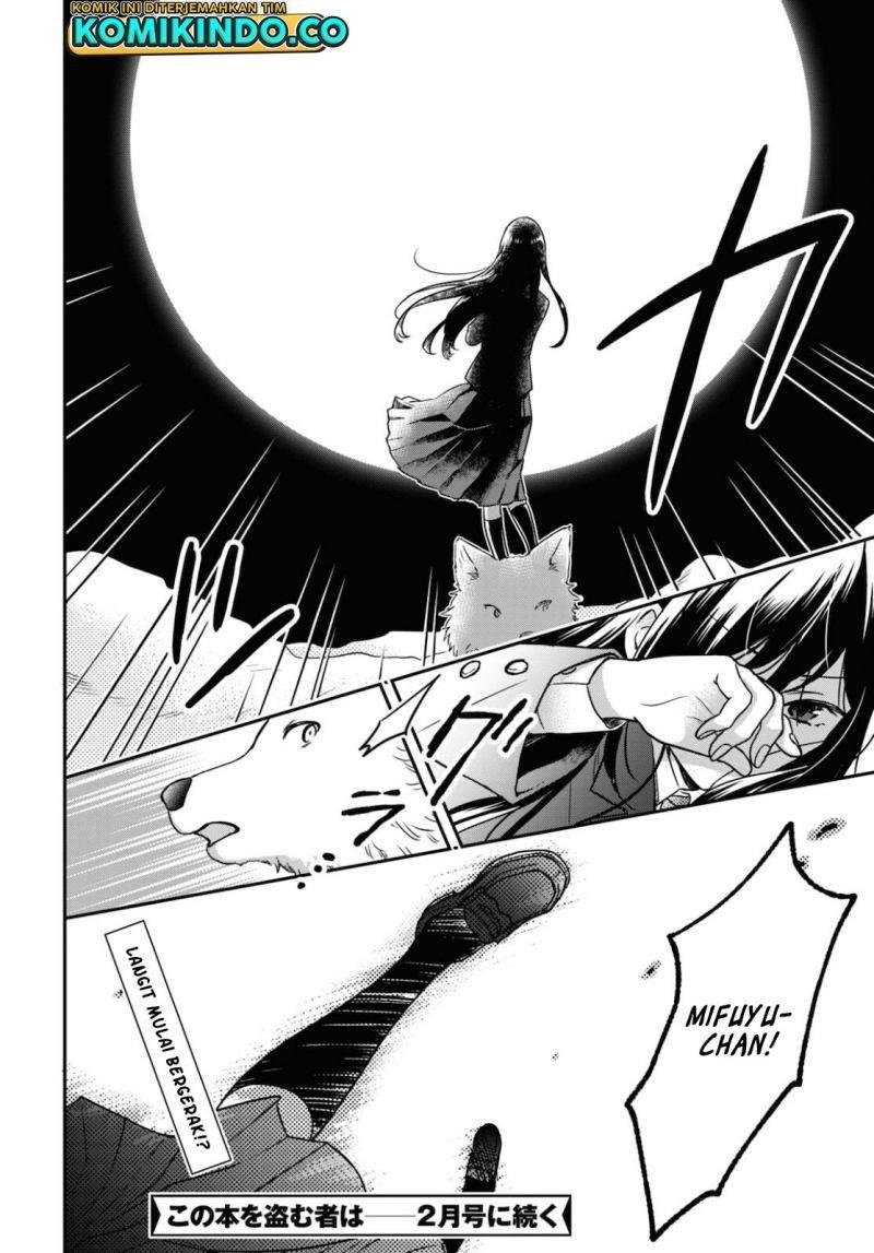 Kono Hon Wo Nusumu Mono Wa Chap 2 - Next Chap 3