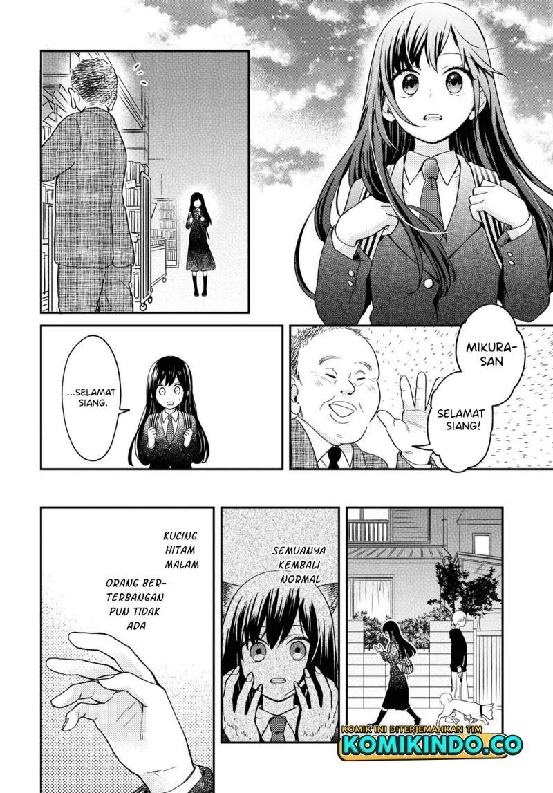 Kono Hon Wo Nusumu Mono Wa Chap 3 - Next Chap 4