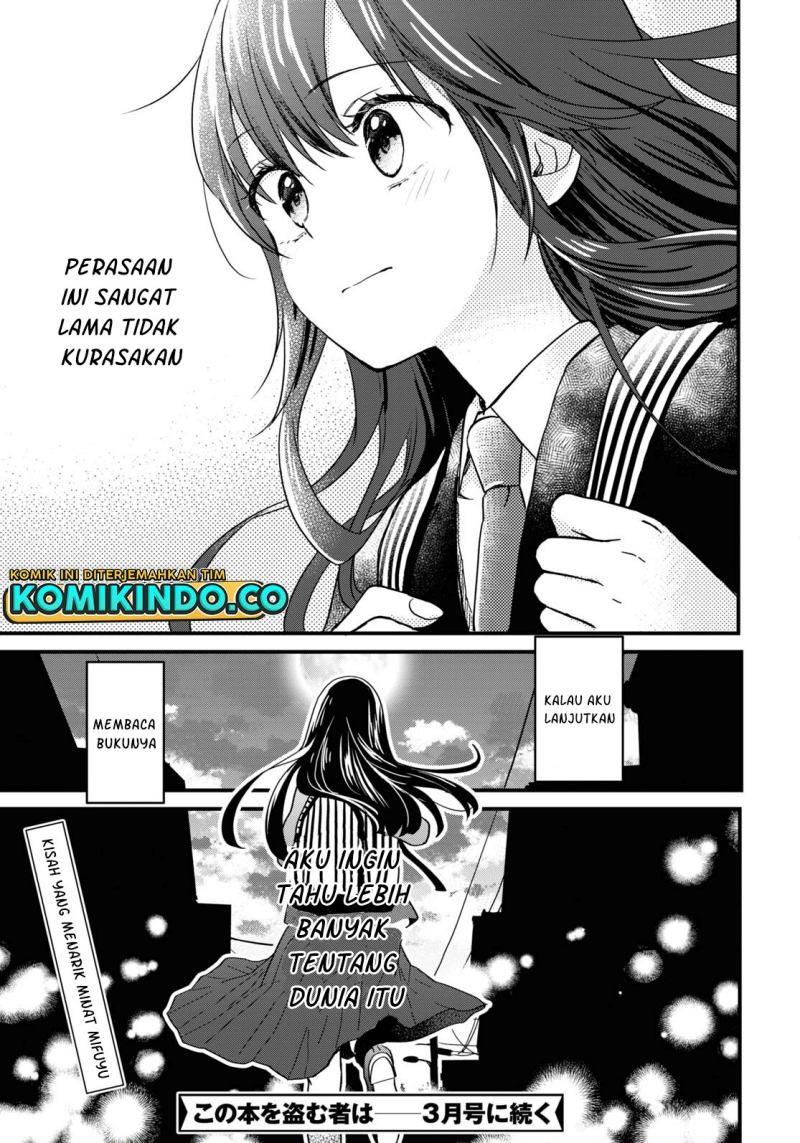 Kono Hon Wo Nusumu Mono Wa Chap 3 - Next Chap 4