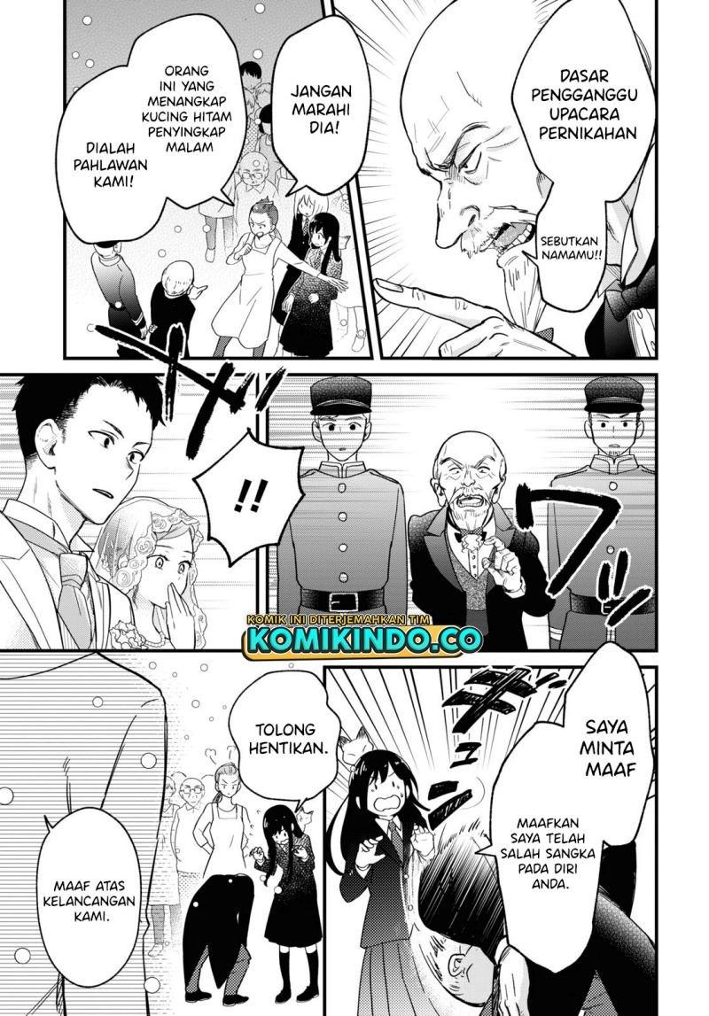 Kono Hon Wo Nusumu Mono Wa Chap 3 - Next Chap 4