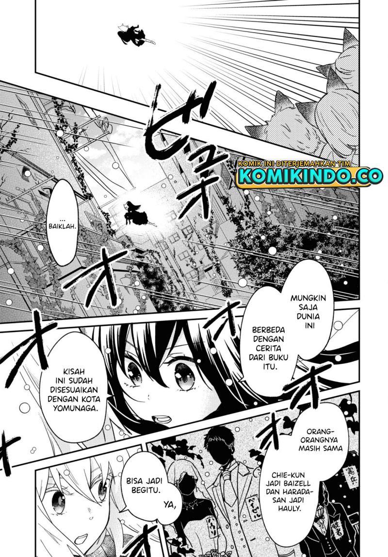 Kono Hon Wo Nusumu Mono Wa Chap 3 - Next Chap 4