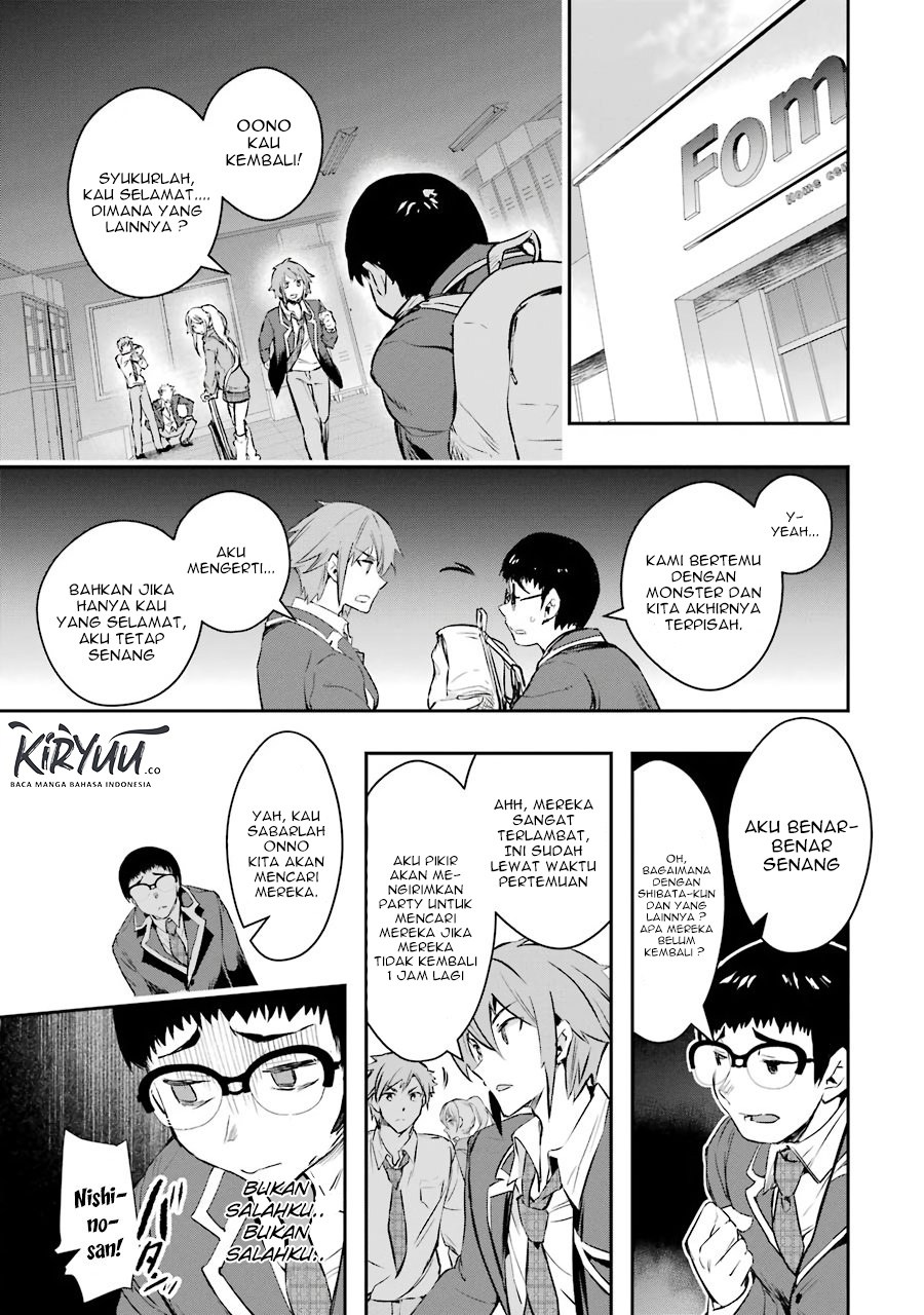 Monster ga Afureru Sekai ni Natta Node, Suki ni Ikitai to Omoimasu Chap 8 - Next Chap 9