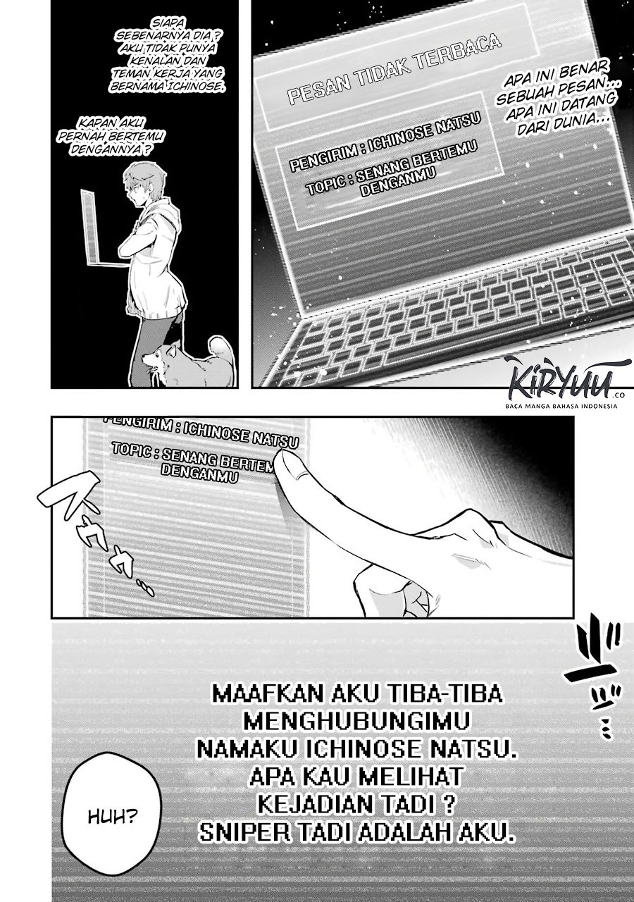 Monster ga Afureru Sekai ni Natta Node, Suki ni Ikitai to Omoimasu Chap 8 - Next Chap 9